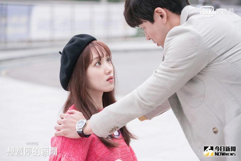 Seru, Ini 7 Pelajaran Hidup yang Bisa Dipetik dari KDrama 'About Time'