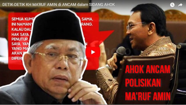 Tiga Alasan Kiai Ma'ruf Amin Cawapres Jokowi
