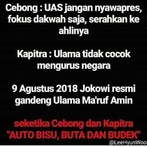 Tiga Alasan Kiai Ma'ruf Amin Cawapres Jokowi