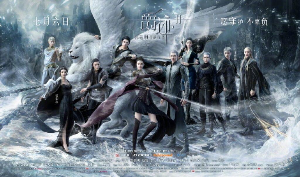 Jangan Ketinggalan, Ini 8 Film Personel & Mantan EXO yang Tayang 2018!