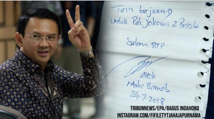 Berjasa Penjarakan Ahok, KH Ma’ruf Amin Yakin Didukung Alumni 212