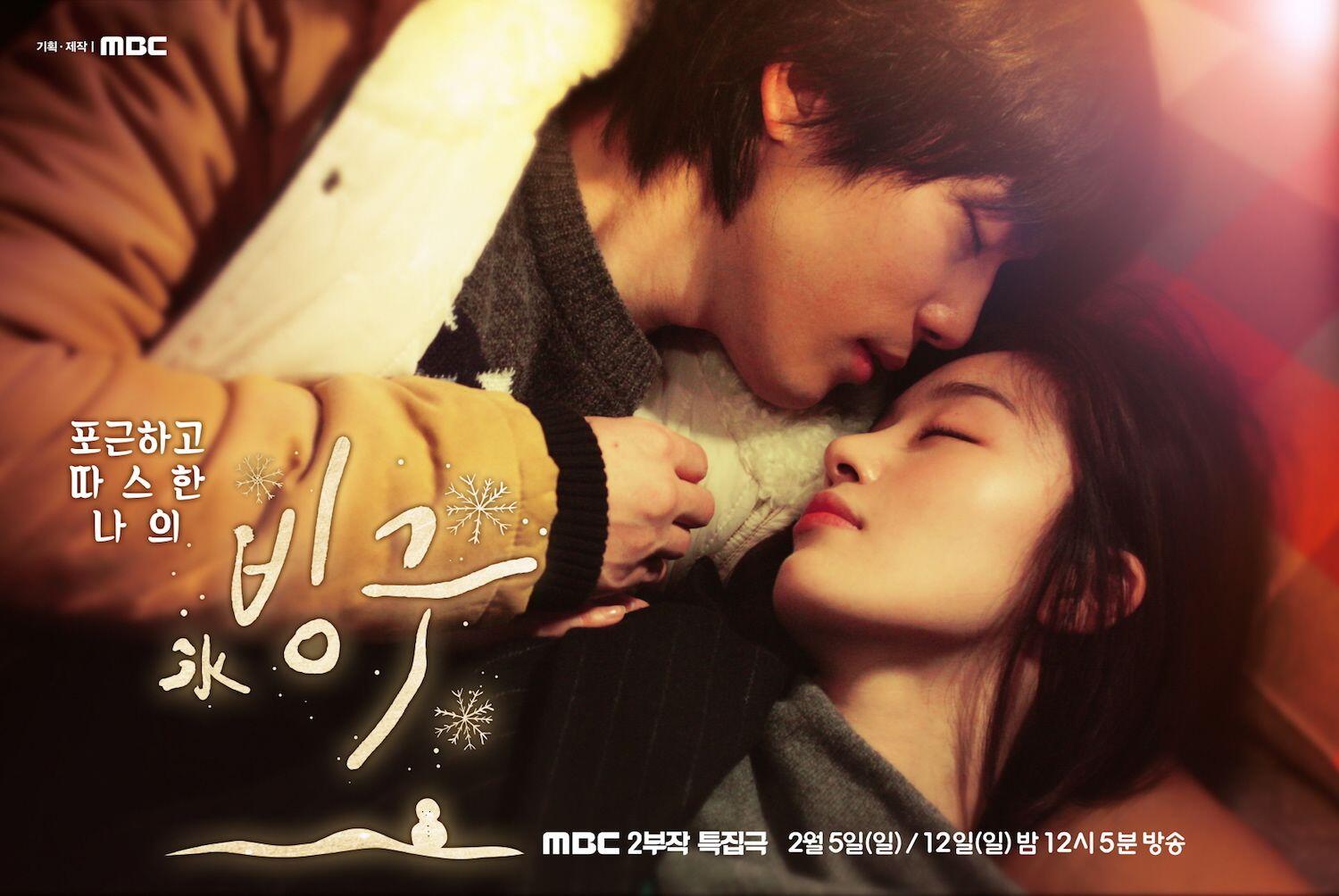 7 KDrama Ini Buktikan Aktor Kim Jung Hyun Selalu Totalitas