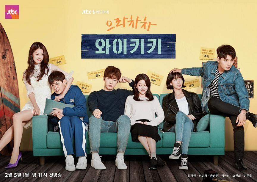 7 KDrama Ini Buktikan Aktor Kim Jung Hyun Selalu Totalitas