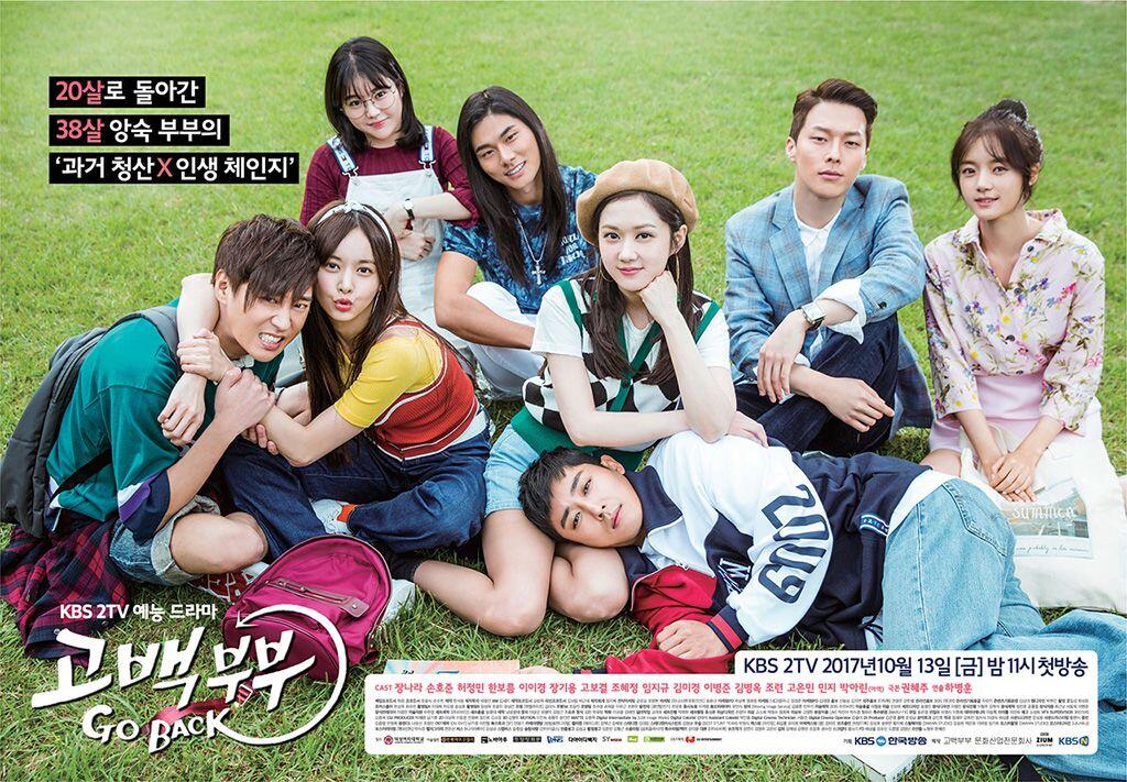 Belum dapat Pekerjaan? Tonton 5 KDrama Ini Agar Kamu Tetap Semangat!