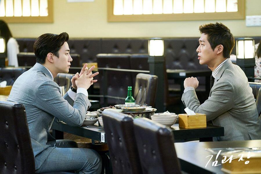 Belum dapat Pekerjaan? Tonton 5 KDrama Ini Agar Kamu Tetap Semangat!