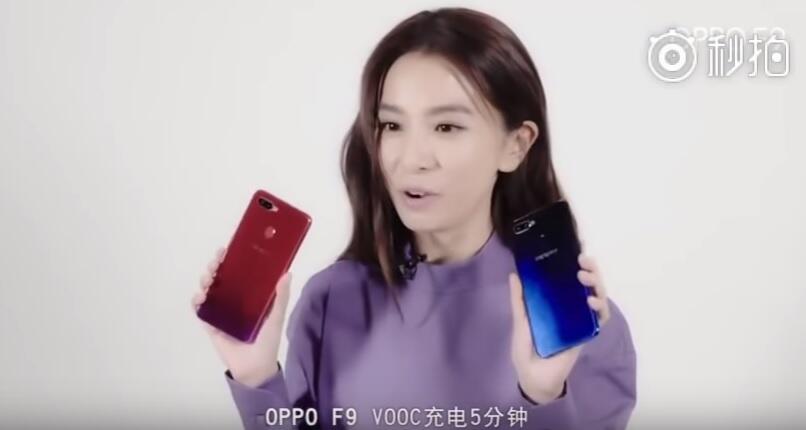 oppo f9 plus kaskus