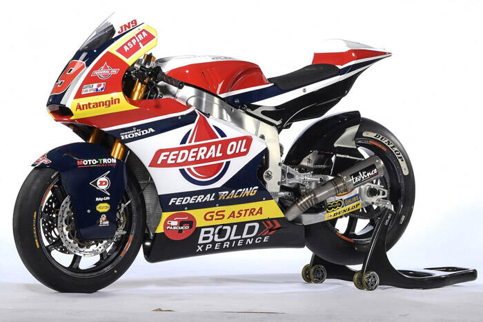 Nih, Tim MotoGP Yang Paling Banyak Sponsor dari Indonesia