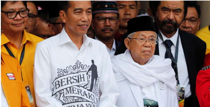 Penetapan KH.Ma'ruf Amin sebagai Cawapres melalui Dialog Antar Pemimpin Parpol