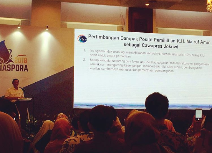 Kenang Mahfud MD Selamatkan Cak Imin Di Kasus Kardus Durian