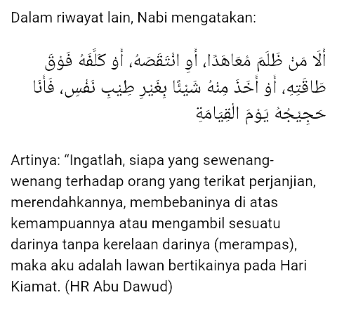 Penjelasan Said Aqil soal kartu anggota NU untuk Prabowo