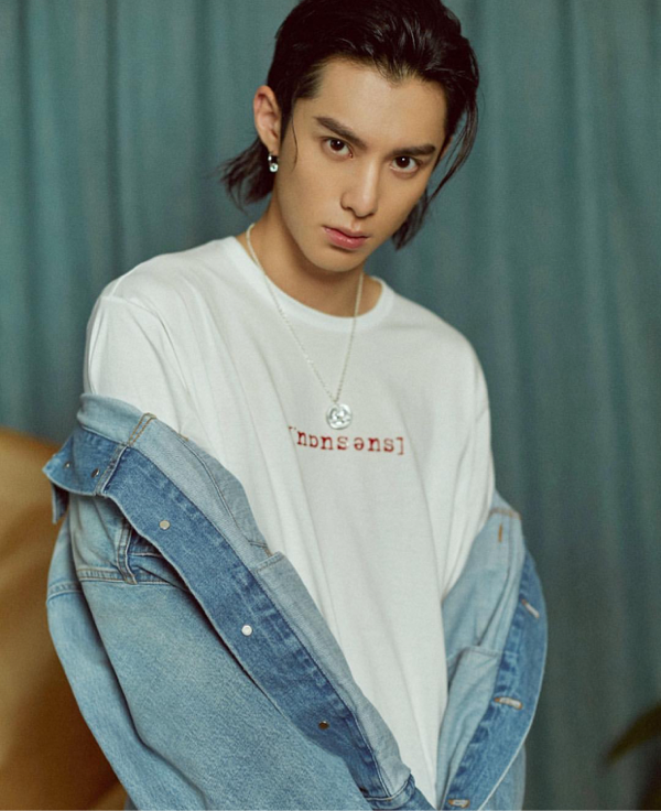 Ini Dylan Wang, Daoming Si Milenial yang Bikin Cewek Klepek-klepek