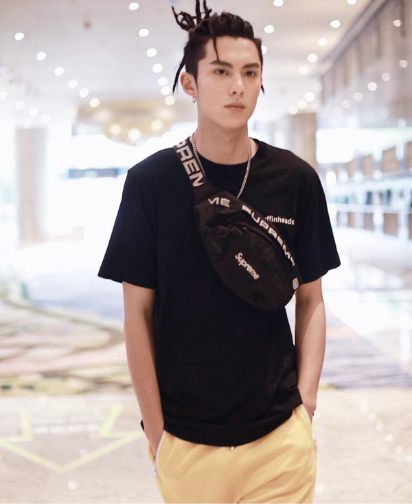 Ini Dylan Wang, Daoming Si Milenial yang Bikin Cewek Klepek-klepek