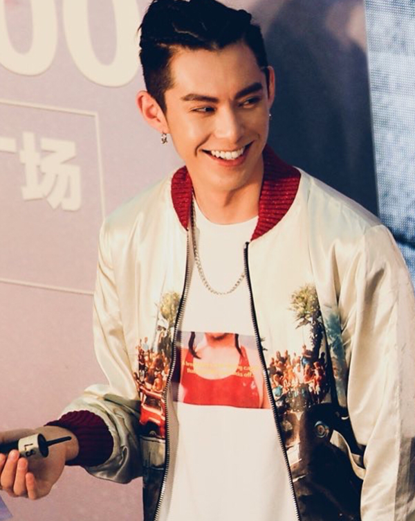 Ini Dylan Wang, Daoming Si Milenial yang Bikin Cewek Klepek-klepek