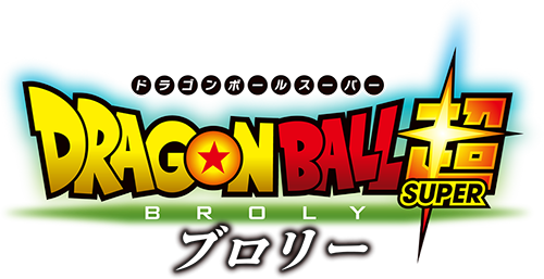 Dragon Ball | Anime + Movie Thread (No Spoilers Allowed)