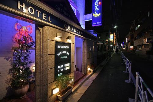 Uniknya Love Hotel Ala Jepang