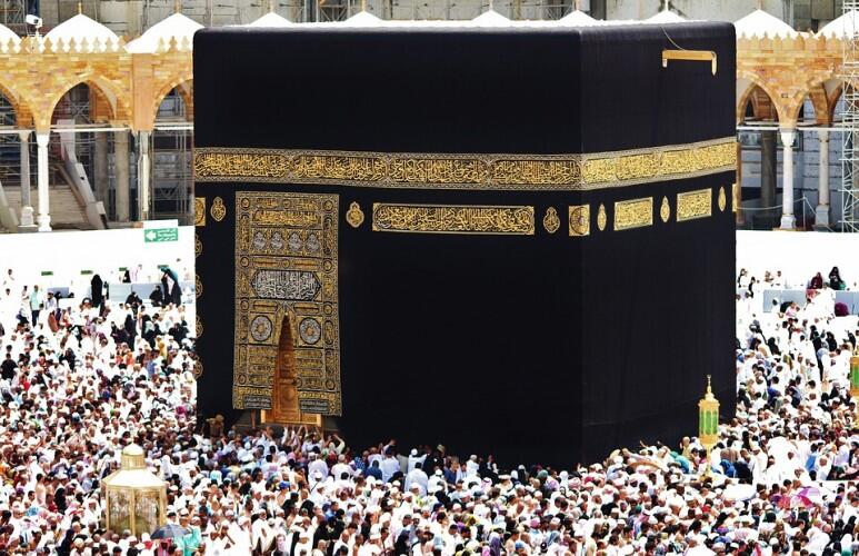 Bagaimana Merawat Kemabruran Haji?