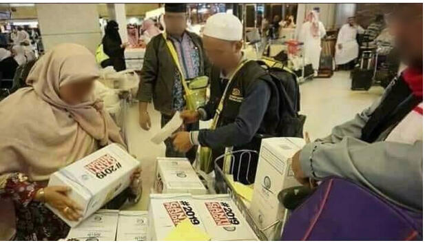 Kemenag Usut Kemasan Air Zamzam Bertuliskan #2019GantiPresiden