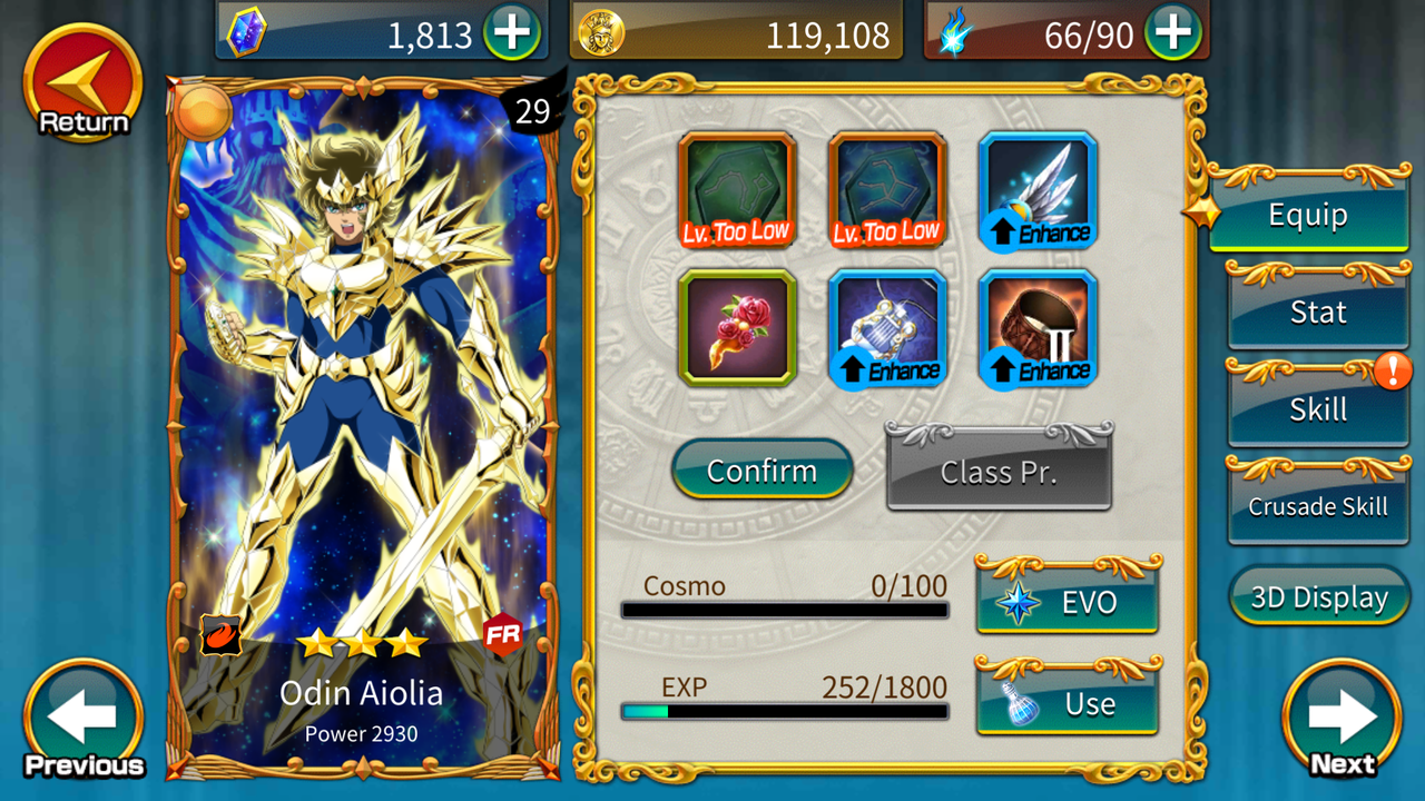 Saint seiya cosmo fantasy global