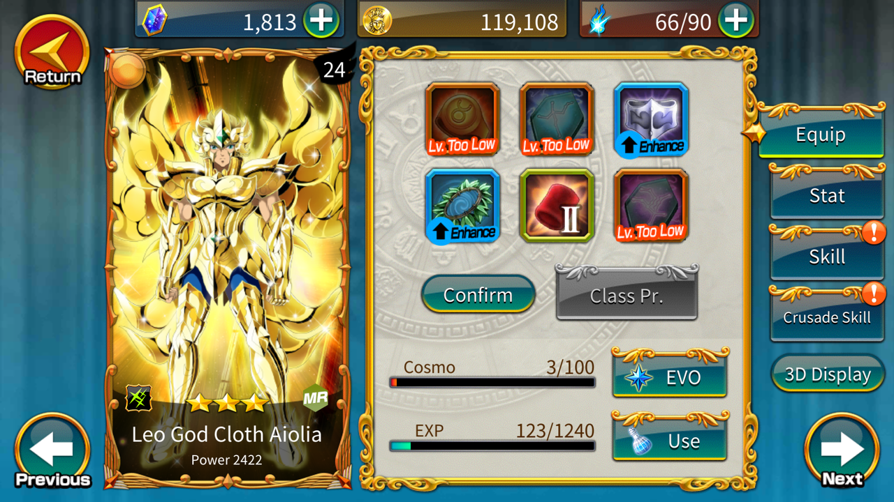 Saint seiya cosmo fantasy global