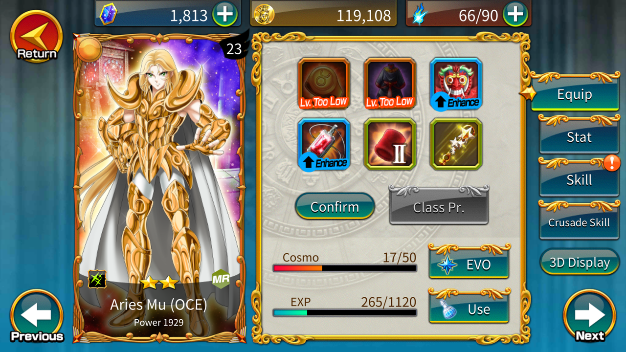 Saint seiya cosmo fantasy global