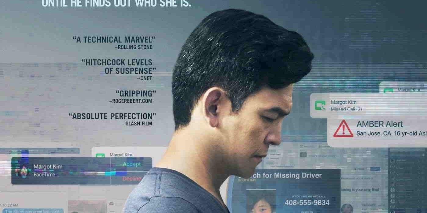 Review Film Searching, Cermin Kehidupan Sosial Masa Kini