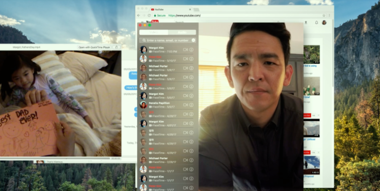 Review Film Searching, Cermin Kehidupan Sosial Masa Kini