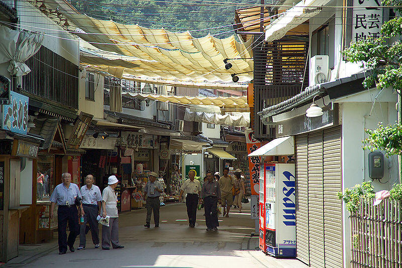 Visit Miyajima, The Shrine Island