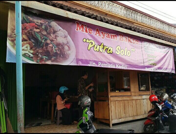 &#91;COCooking&#93; Mie Ayam Bakso Putra Solo #AslinyaLo