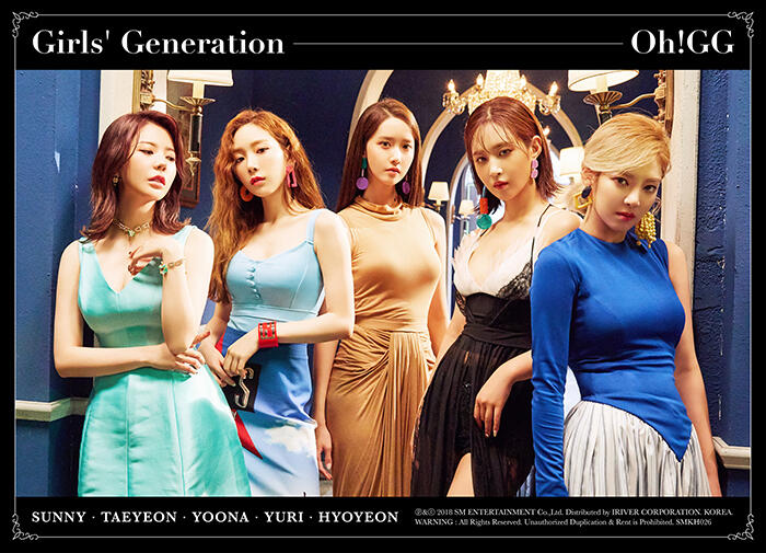 SNSD-Oh!GG 'Lil' Touch' Mirip Lagu Rihanna?