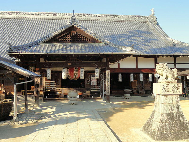 Apa Sih Yang Menarik Dari Miyajima?