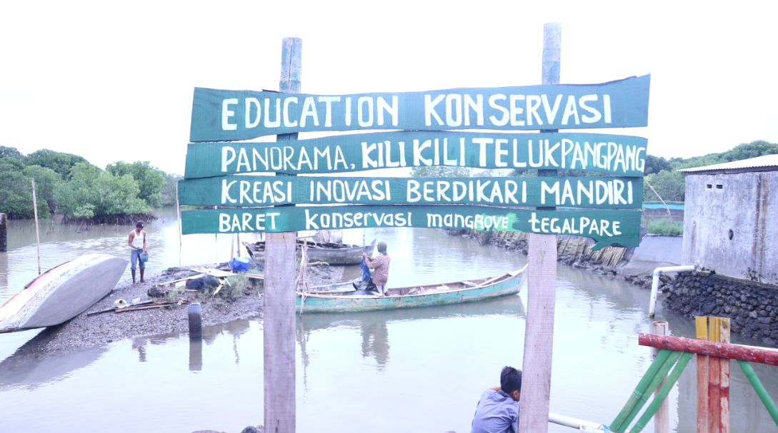 Ada Surga Kecil di Ujung Timur Pulau Jawa &quot;Banyuwangi Part 1&quot;