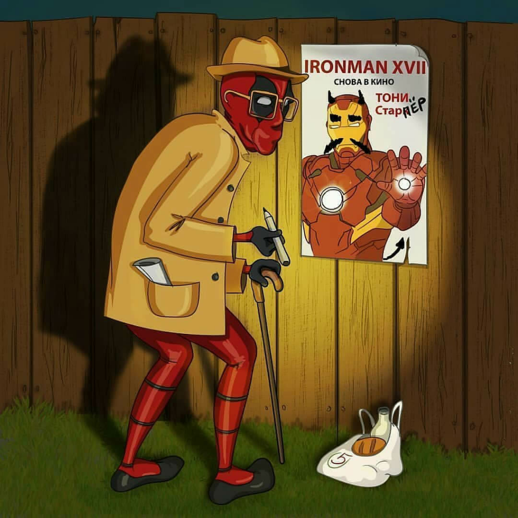 SUPERHERO DIMASA TUA