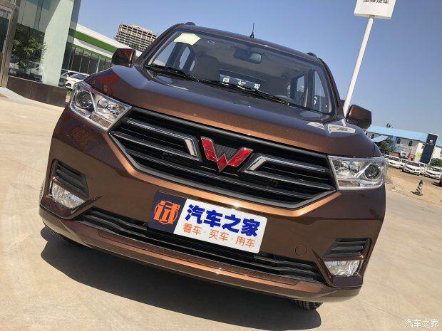 Begini Tampang Wuling Confero Generasi Terbaru!