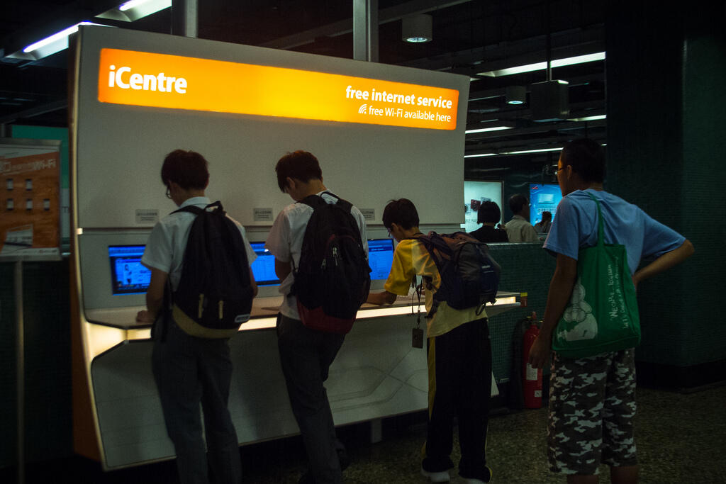 7 Kota Terbaik dengan Koneksi Internet Tercepat, Ada Indonesia Gak Ya?