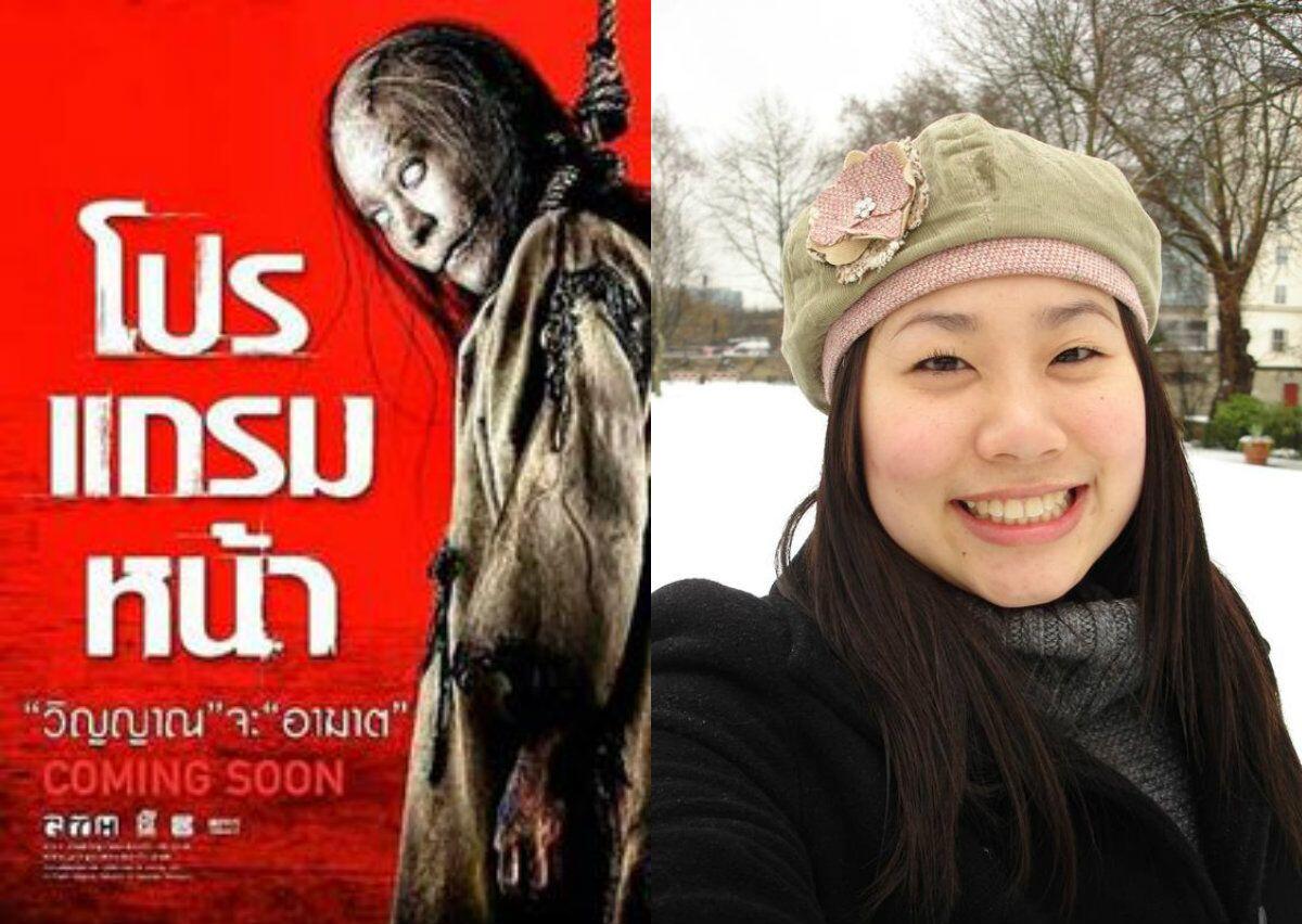 Valak & 10 Hantu Ini Ngeri di Layar tapi Manis di Kenyataan Lho!