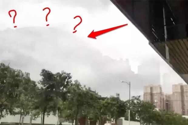 Heboh! Terjadi Berulang Kali,Sebenarnya Fenomena Apa Yang Terjadi Di Langit Cina?
