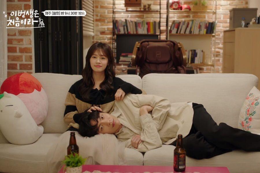 Gak Selalu Bad Boys, 5 Karakter Utama Cowok KDrama Ini Lovable Banget