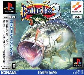 Big Ol Bass 2 Japanese Version