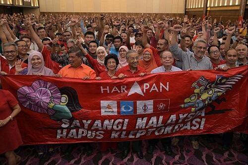 5 Barang bernilai 'Kecil' punya Negara yang diduga dibawa Roy Suryo