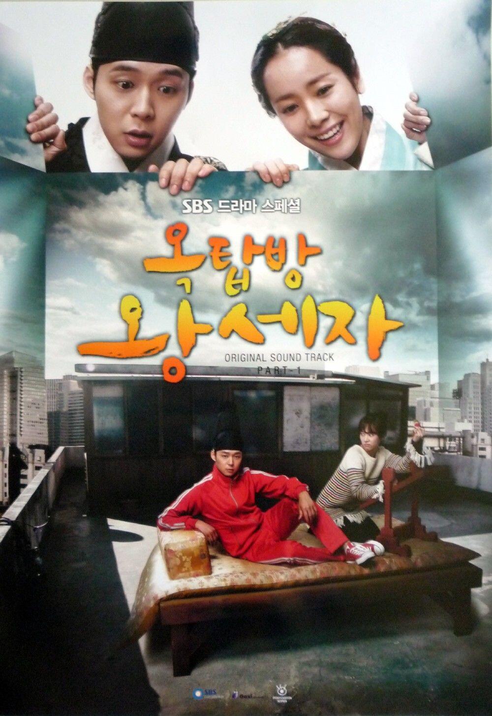 Dijamin Ngakak, 9 Drama Korea Komedi Ini Wajib Kamu Tonton