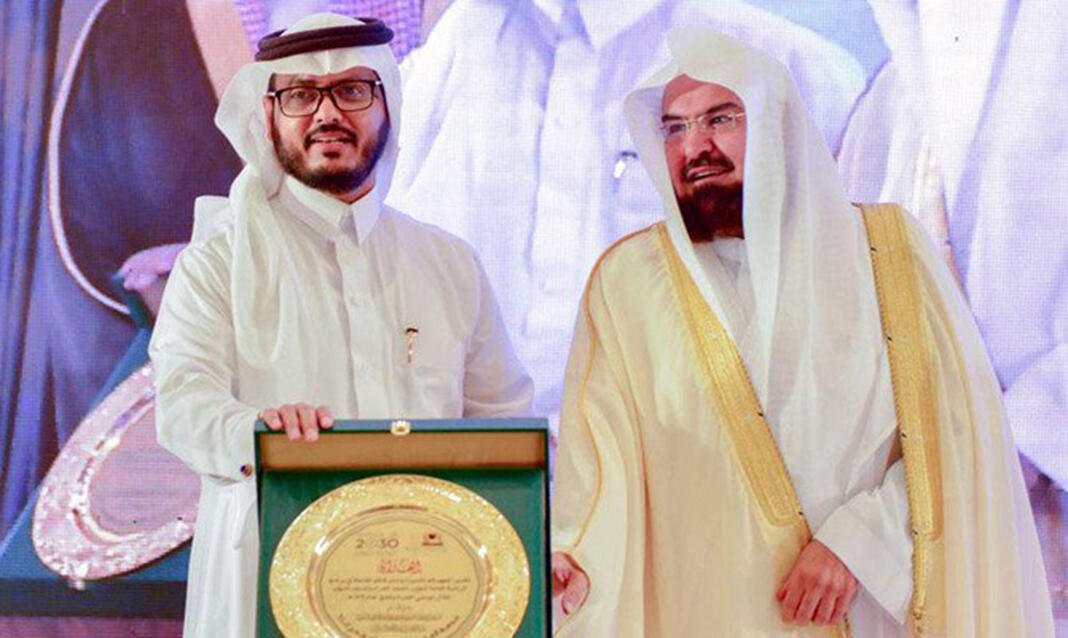 Imam Besar Masjidil Haram Apresiasi Pelaksanaan Haji 2018