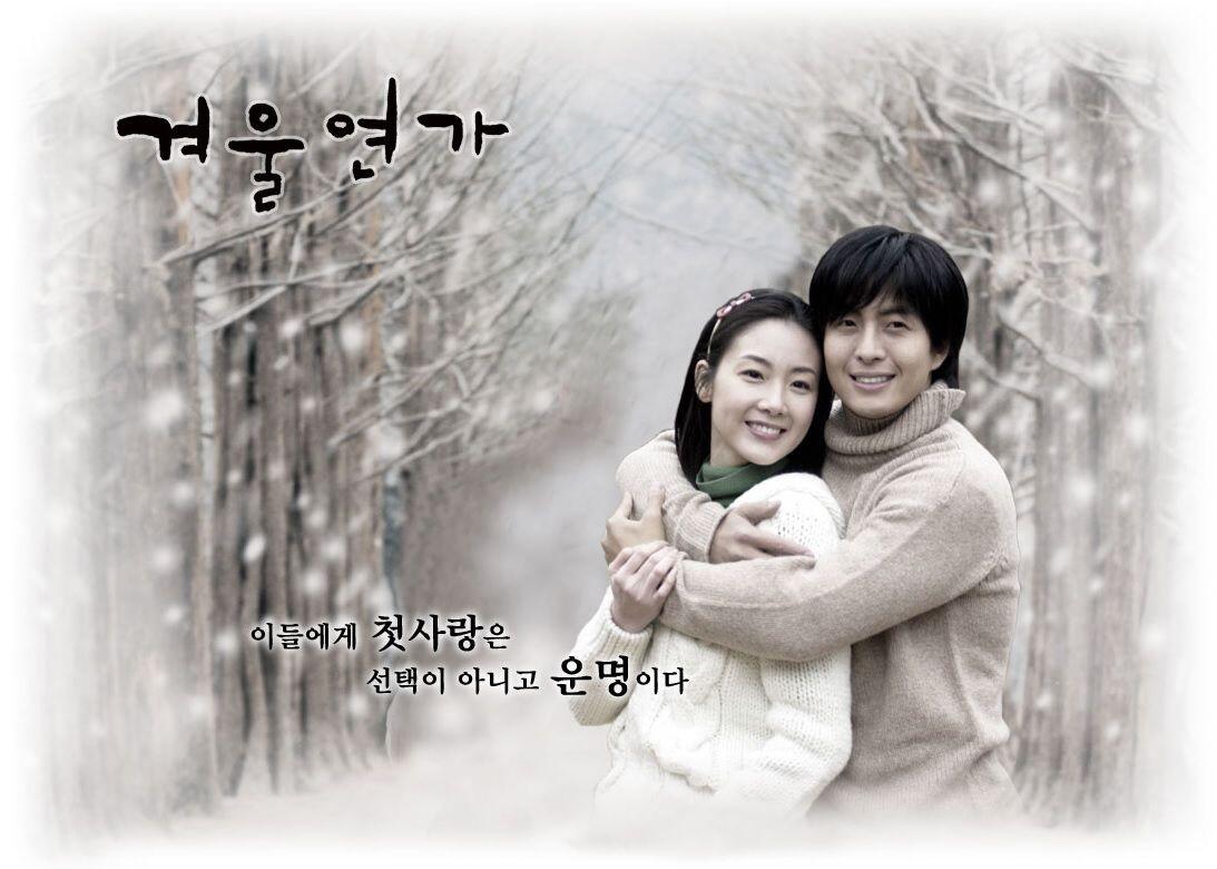 Romantis Sepanjang Masa, 5 KDrama 2000-an Ini Masih Seru Buat Ditonton