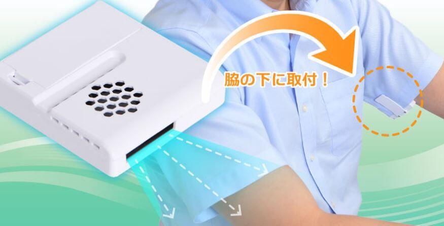 13 Produk Gadget Unik Ini Cuma Ada di Negeri Sakura, No 9 Gak Lazim!