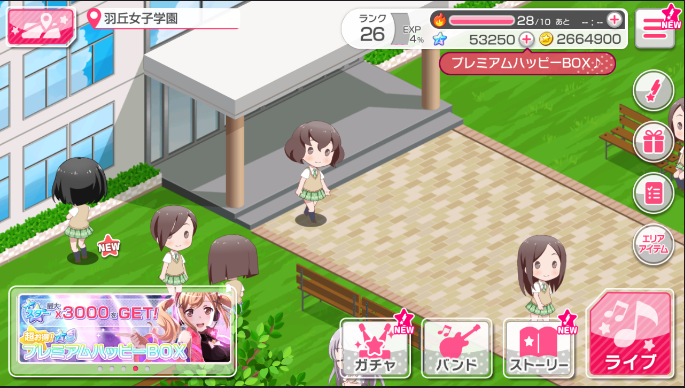 Akun Bang Dream/Bandori/Bangdream 100000 Jewel