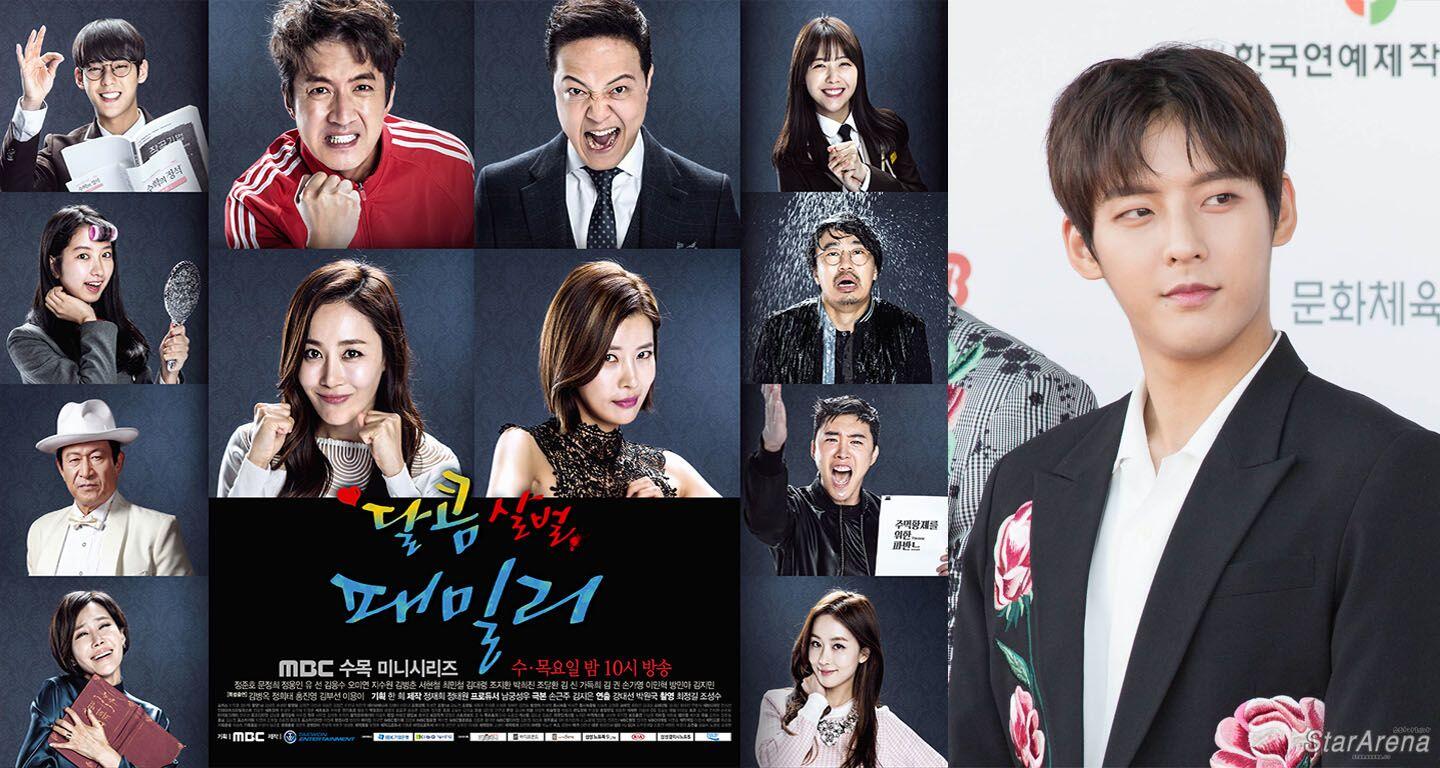 Dibintangi Yuri SNSD, Intip 6 Fakta KDrama "Dae Jang Geum Is Watching"