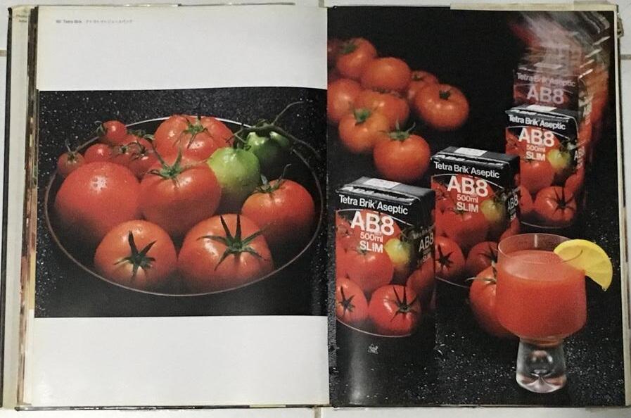 Dijual : (cepat) Buku Fotografi & Majalah fotografi