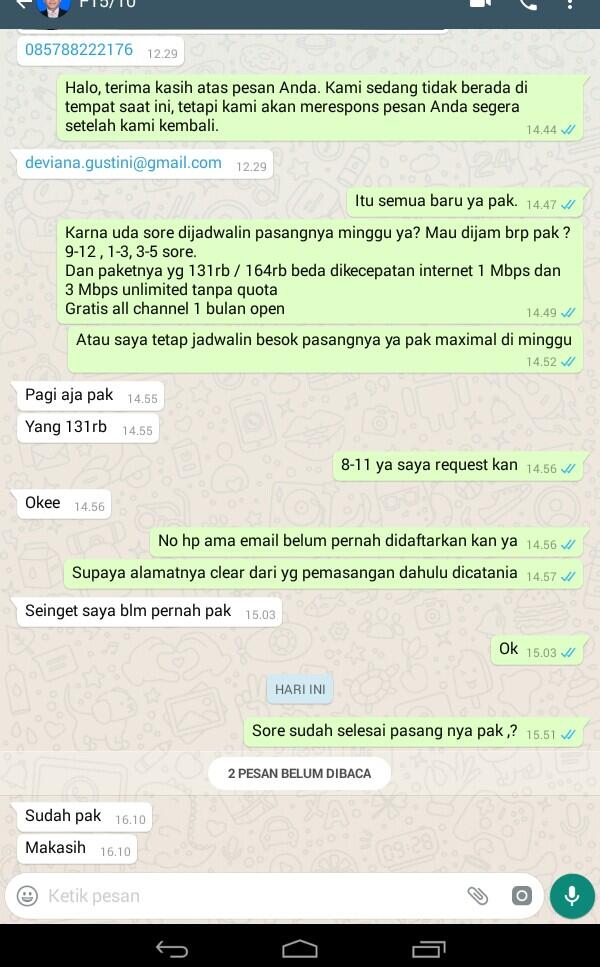 ASK Wifi First media 