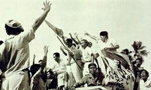 kaskus-image