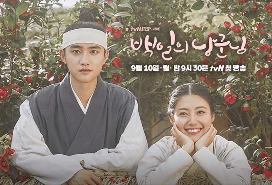 Bertalenta, Ini 6 Drama Korea Sukses Pernah Dibintangi Nam Ji Hyun