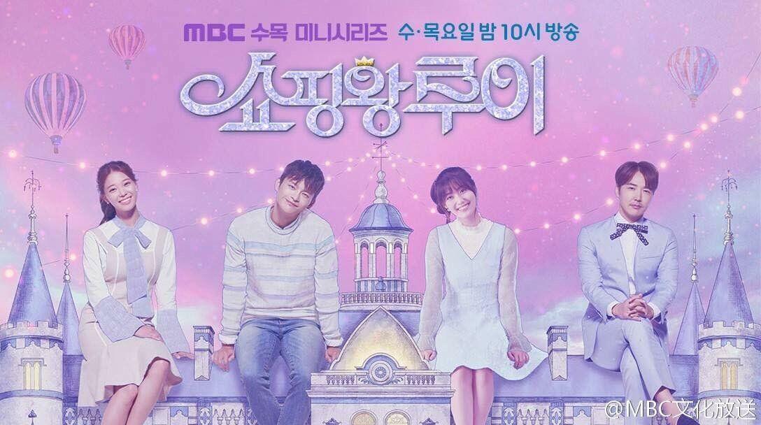 Bertalenta, Ini 6 Drama Korea Sukses Pernah Dibintangi Nam Ji Hyun